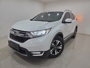 Honda CR-V 2020