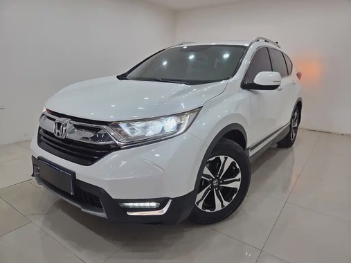 Honda CR-V 2020