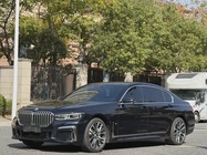 BMW 7 Series 2020