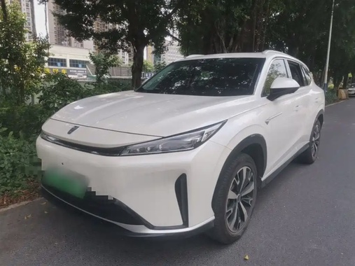 Roewe D5X DMH 2024