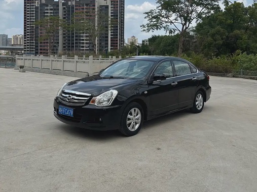 Nissan Sylphy 2018