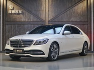 Mercedes-Benz S-Class 2020