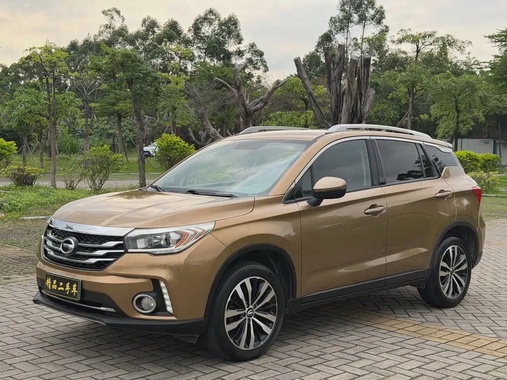 GAC GS4 2015