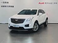 Cadillac XT5 2019