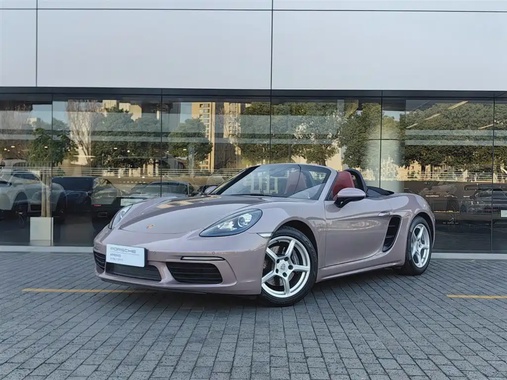 Porsche 718 2023