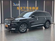 Lincoln Aviator 2022