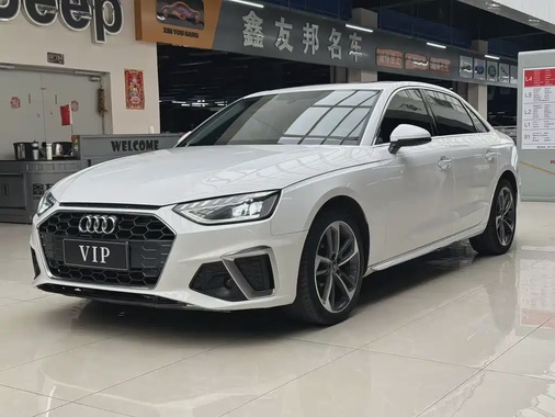 Audi A4 2022