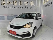 Honda Fit 2021