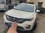 GAC GS4 2015