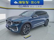 Geely Xingyue L 2023