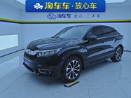 Honda Avancier 2019