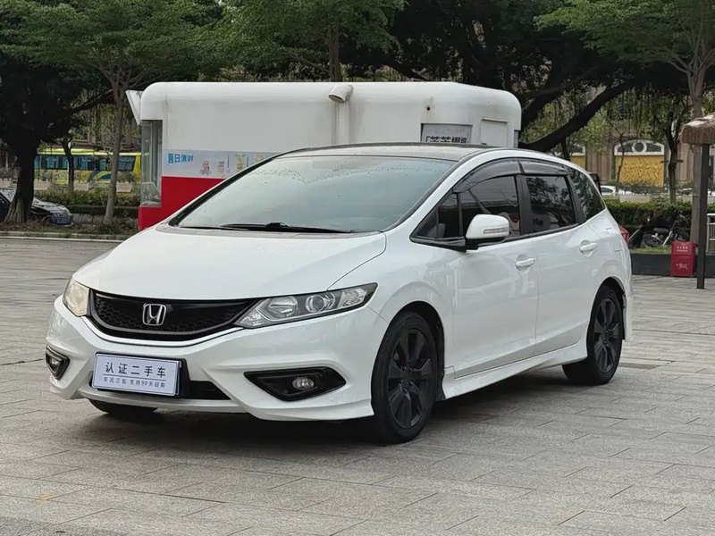 Honda Jade