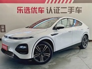 XPeng G6 2023