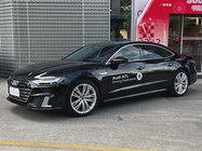Audi A7 2024