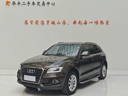 Audi Q5 2013