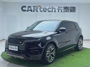 Land Rover Evoque 2024
