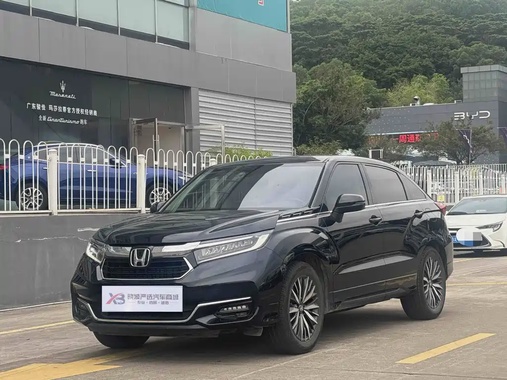 Honda Avancier 2024