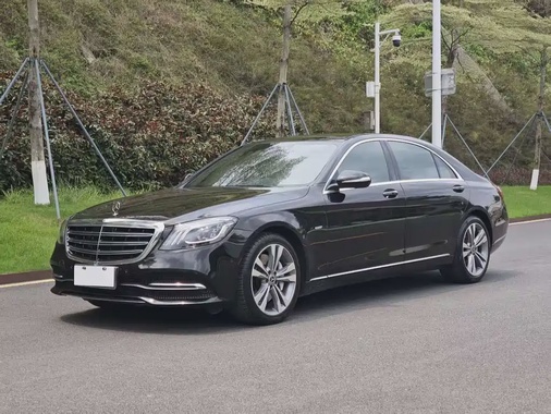 Mercedes-Benz S-Class 2020