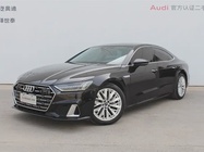 Audi A7 2024