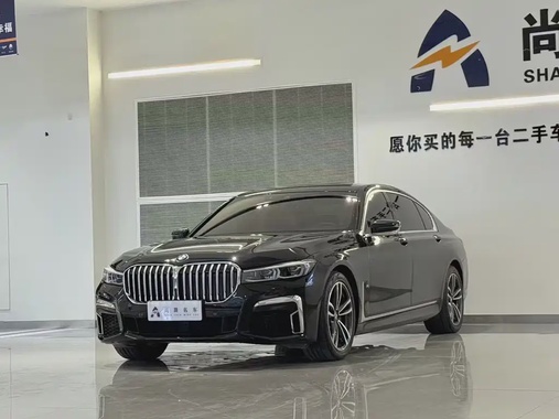 BMW 7 Series 2021