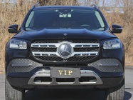 Mercedes-Benz GLS-Class 2020