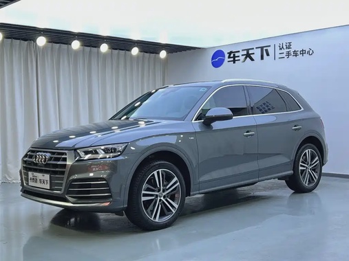 Audi Q5 2021