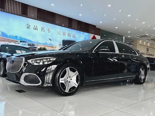 Mercedes-Benz S-Class 2023