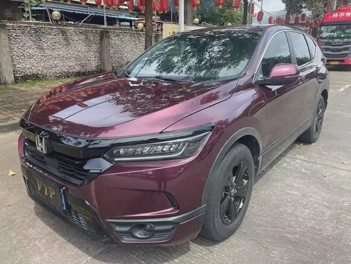 Honda Breeze 2020