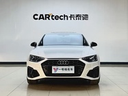Audi A4 2025