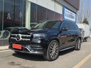 Mercedes-Benz GLS-Class 2023