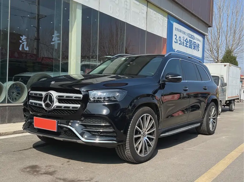 Mercedes-Benz GLS-Class