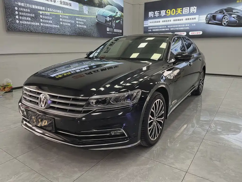 Volkswagen Phideon