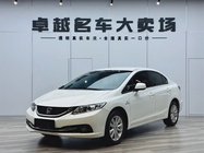 Honda Civic 2015