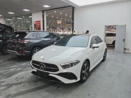 Mercedes-Benz A-Class 2023