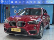 BMW X1 2018