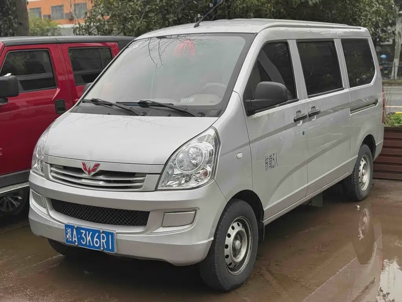 Wuling S