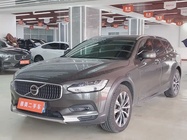 Volvo V90 2021