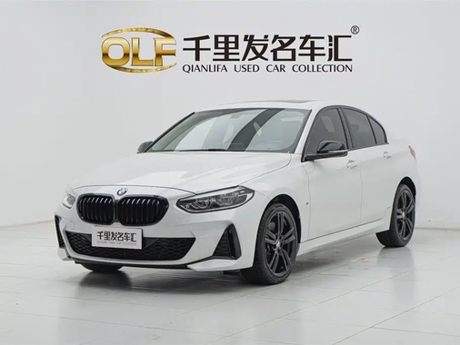 BMW 1 Series 2023
