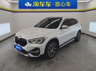 BMW X1 2021