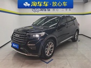 Ford Explorer 2020