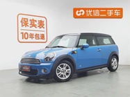 MINI Clubman 2015