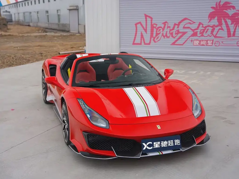 Ferrari 488