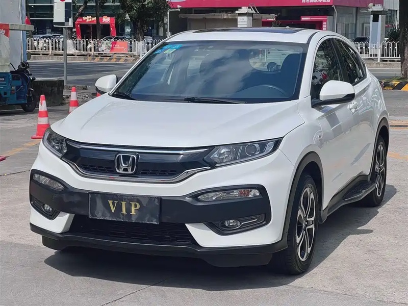 Honda XR-V