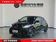 Toyota Yaris 2026