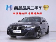 BMW 5 Series 2022