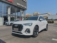 Audi Q3 2023