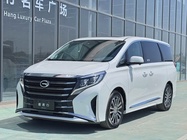 GAC M8 2020