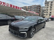 BMW 7 Series 2017