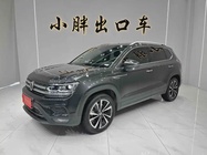 Volkswagen Tharu 2022