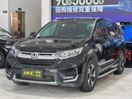 Honda CR-V 2017
